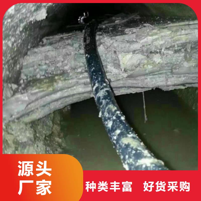 管道内混凝土疏通清理管道内混凝土凝固疏通实力工厂价格实在