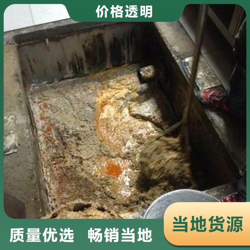 化粪池清理管道封堵优选原材高标准高品质