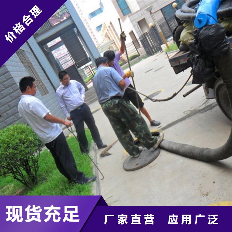 化粪池清理涵洞清淤敢与同行比质量商家直供