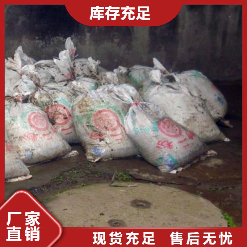 化粪池清理涵洞清淤定制零售批发检验发货