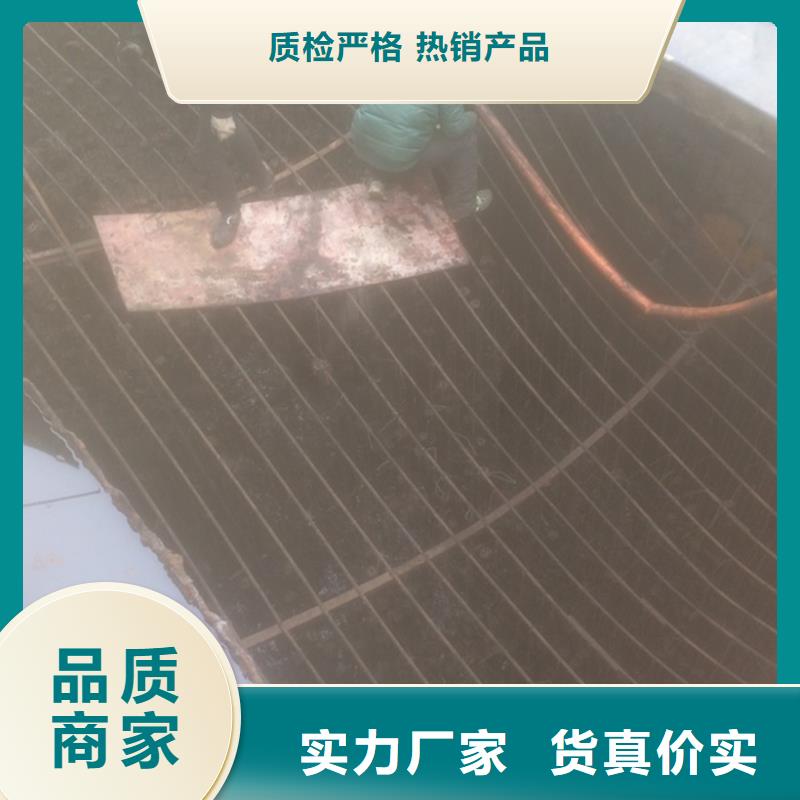 沉淀池清理,水下拆除砖堵优良材质本地生产商
