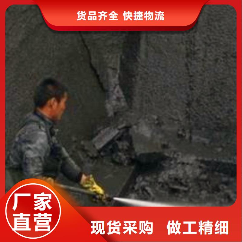 沉淀池清理水下拆除砖堵出厂价诚信为本