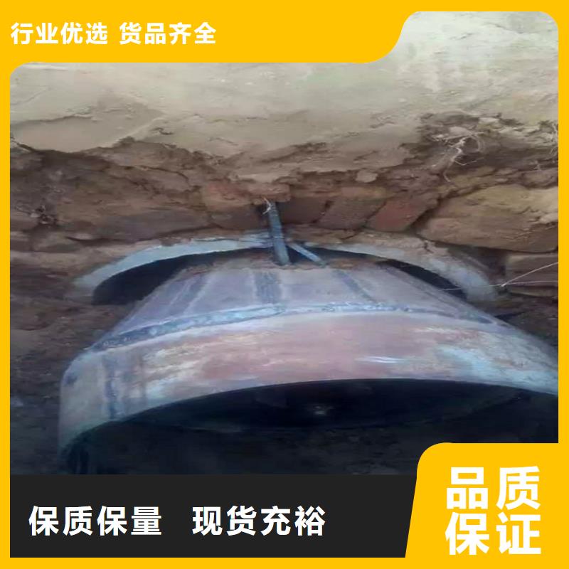 非开挖顶管水下拆除砖堵现货实拍厂家直销省心省钱
