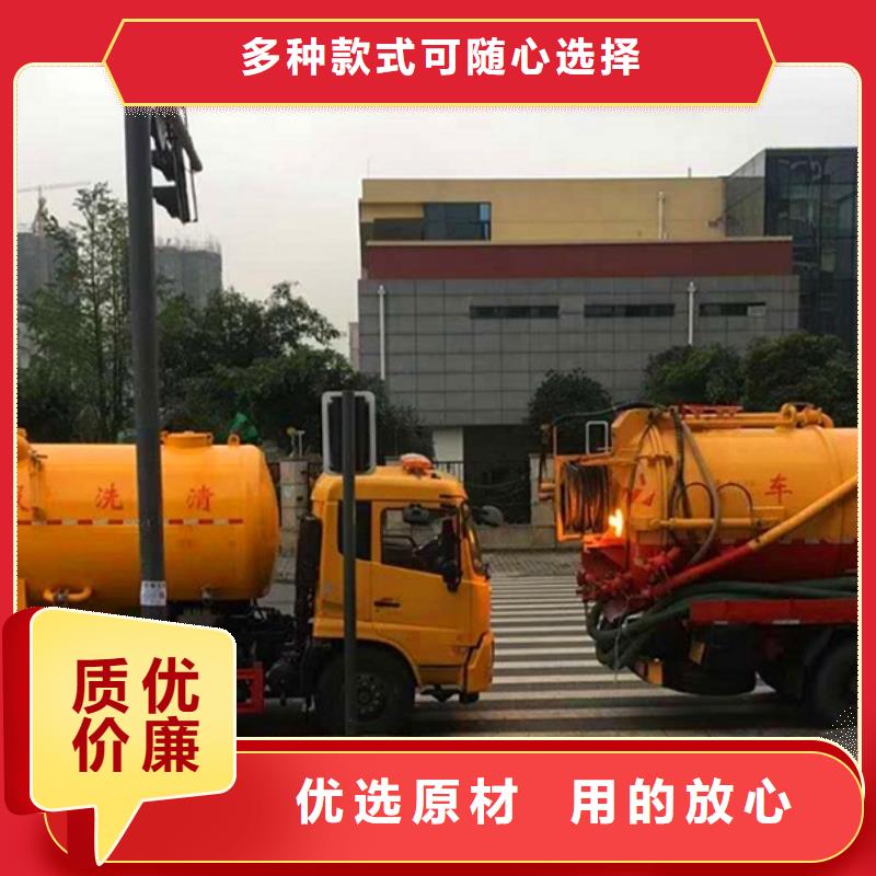 污水转运市政管道疏通海量货源诚信经营现货现发
