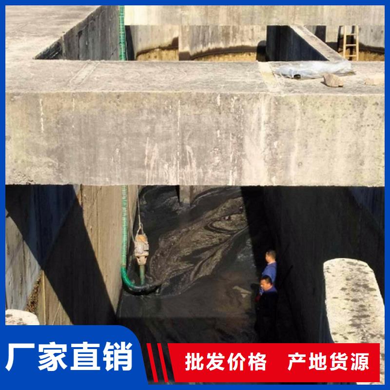 【污水转运】市政管道疏通厂家技术完善【本地】制造商