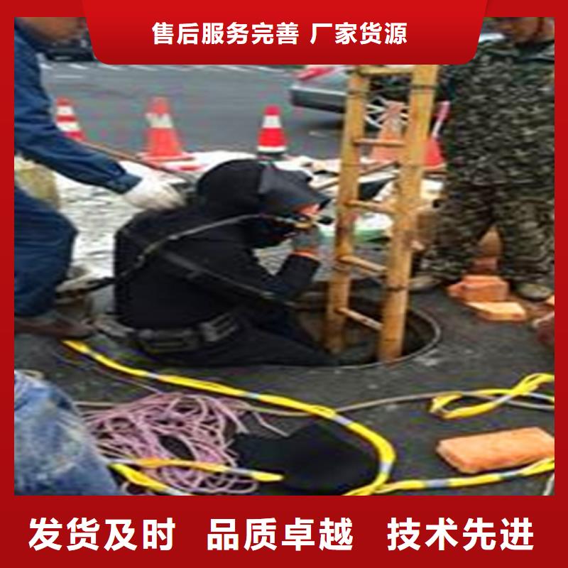 蛙人水下封堵管道内水泥浆凝固疏通来电咨询多家仓库发货