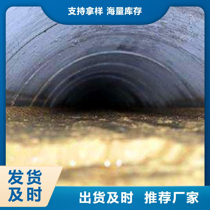 2025政管道疏通价格合理厂家型号齐全