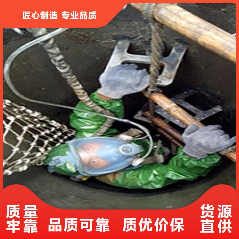 政管道疏通清理水下拆除砖堵品质之选现货批发