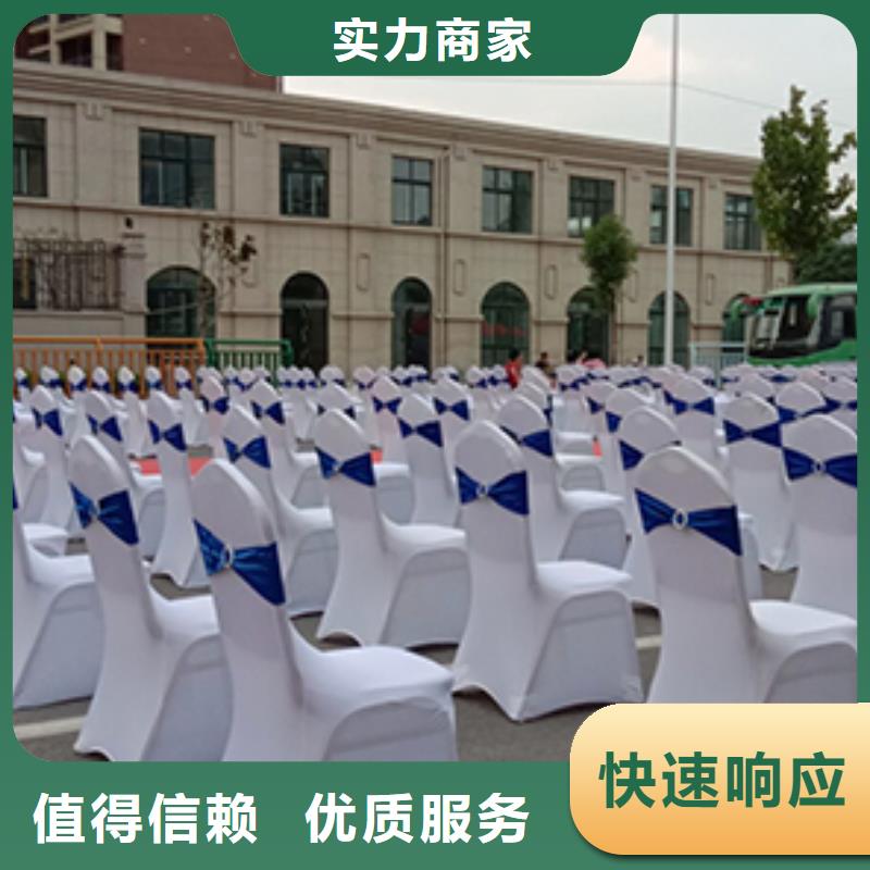 桌椅出租_【玻璃篷房出租】专业可靠遵守合同