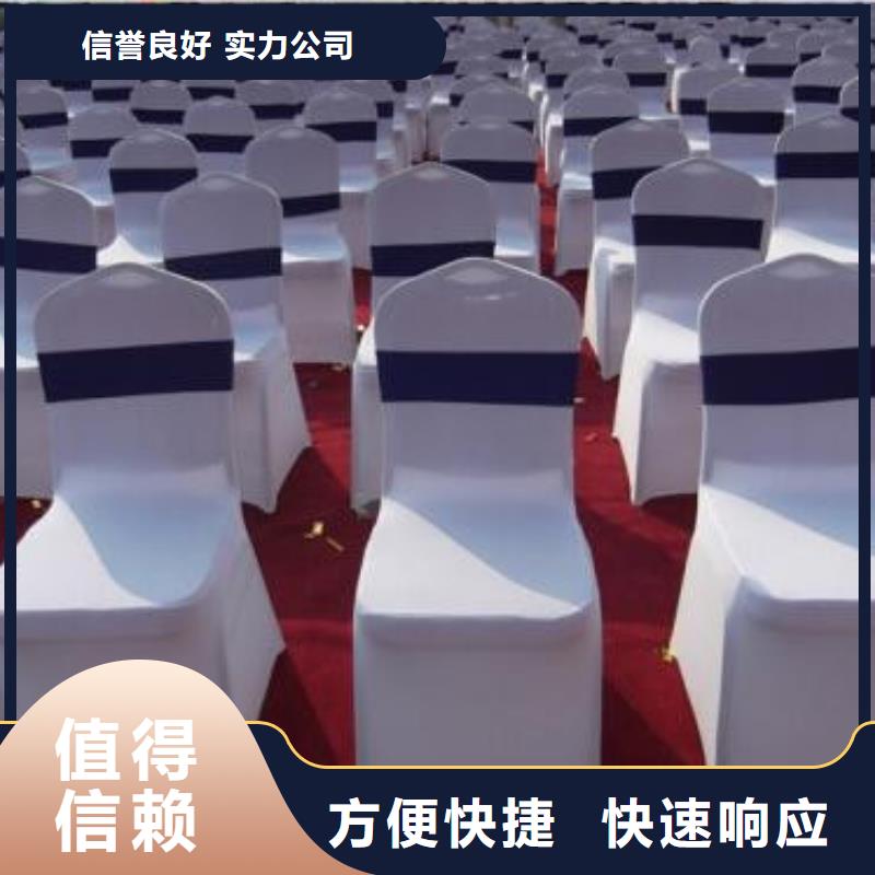 【桌椅出租】车展篷房租赁出租2025公司{本地}制造商
