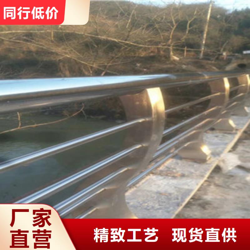 不锈钢复合管桥梁护栏品质保证实力见证多年行业经验