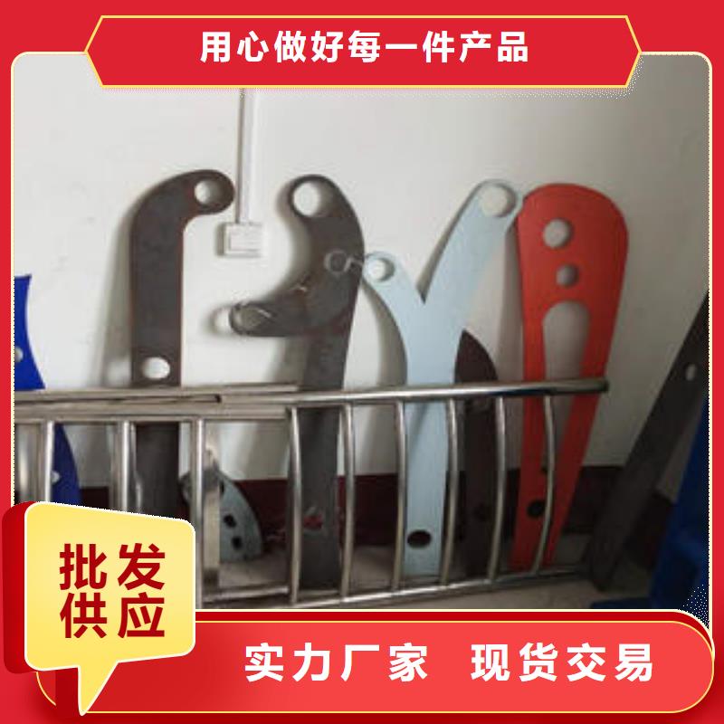 复合管防撞护栏,304不锈钢复合管优选货源品质过硬