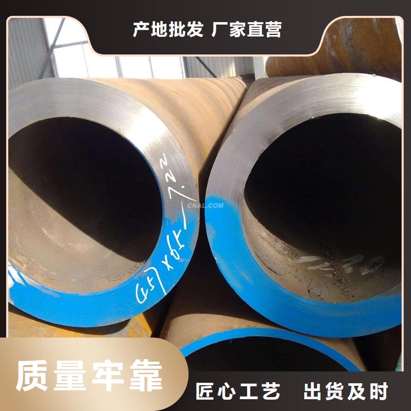 【无缝管镀锌管研发生产销售】工程施工案例