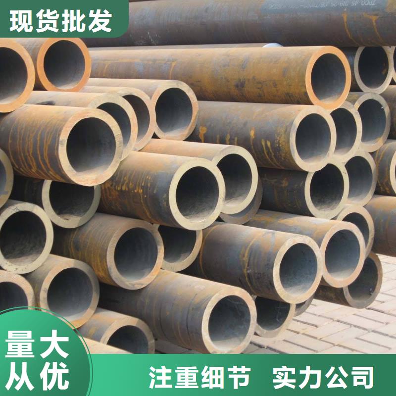 无缝管【黑钢管】支持大批量采购通过检测