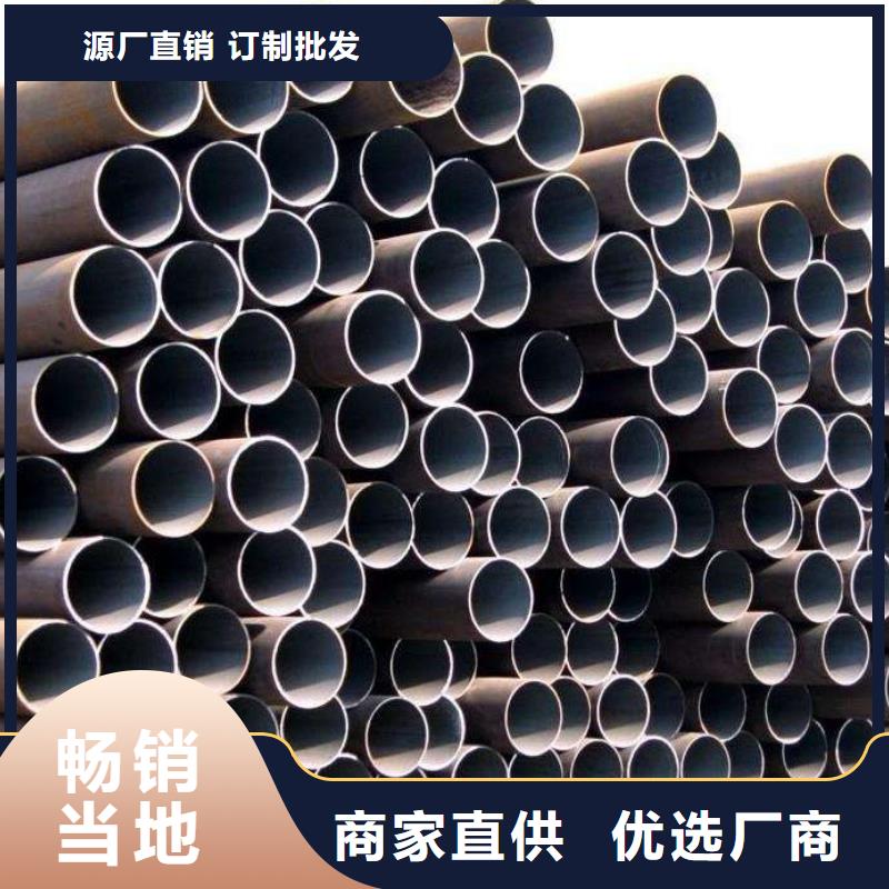 【无缝管】冷轧无缝钢管工艺层层把关细节决定成败