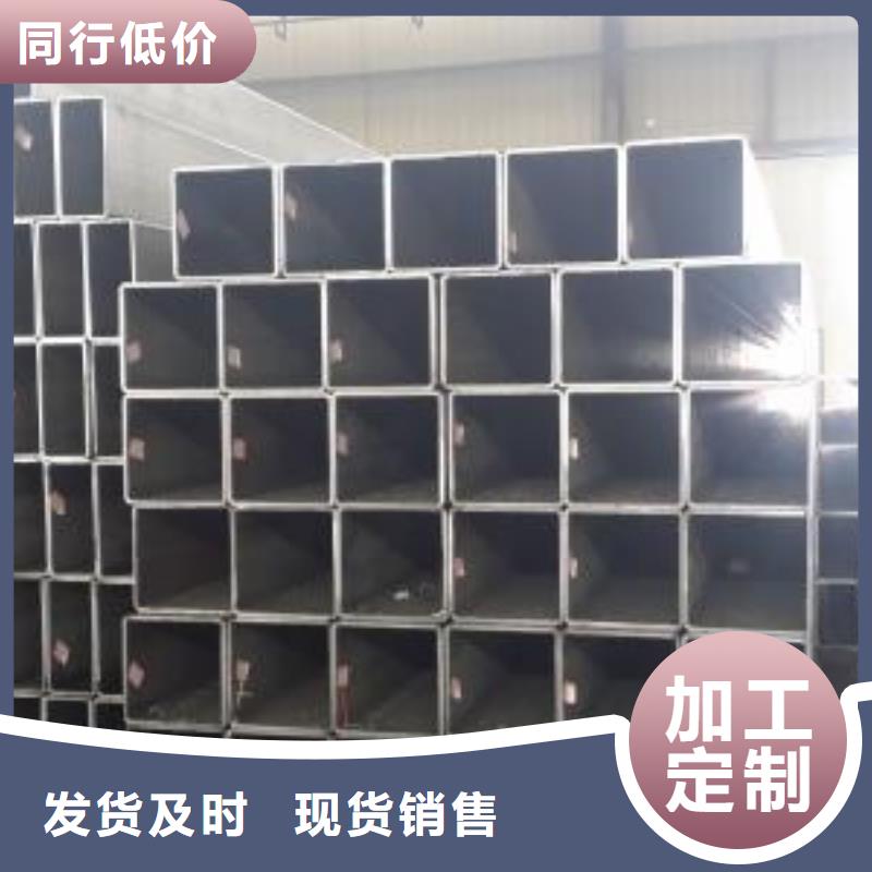 维吾尔自治区桥梁工程用Q235B方管定尺切割源头把关放心选购