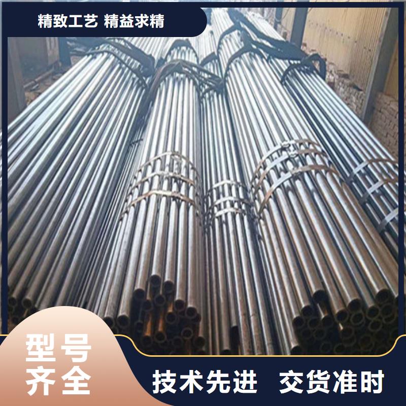 精密钢管精密光亮钢管服务至上同城生产厂家