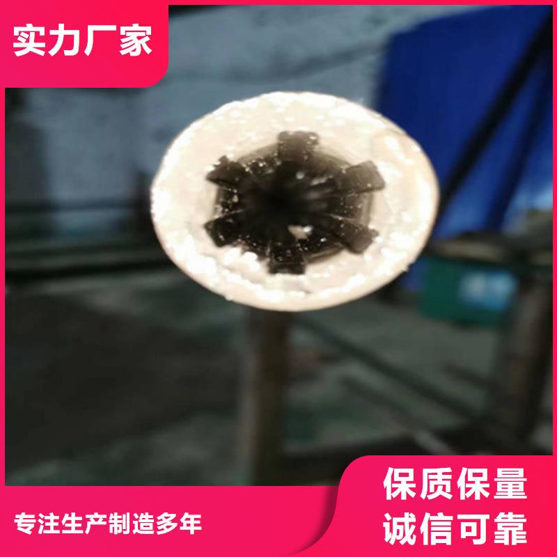 20#精密无缝钢管现货{当地}厂家