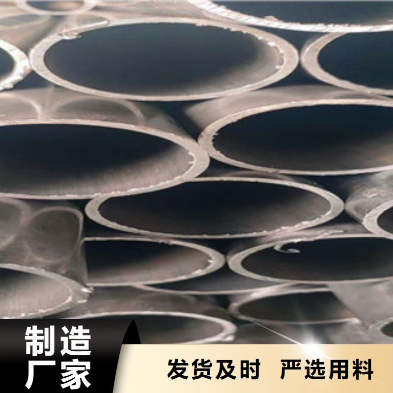 小口径精密无缝钢管厂家重信誉厂家