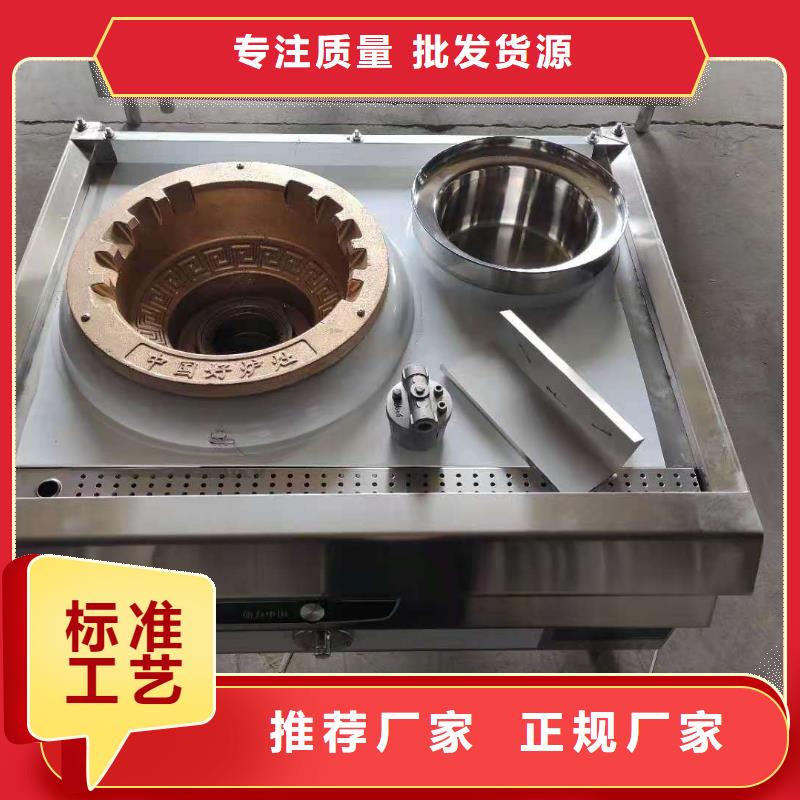 新型环保油无醇燃料厂家供应商选择大厂家省事省心