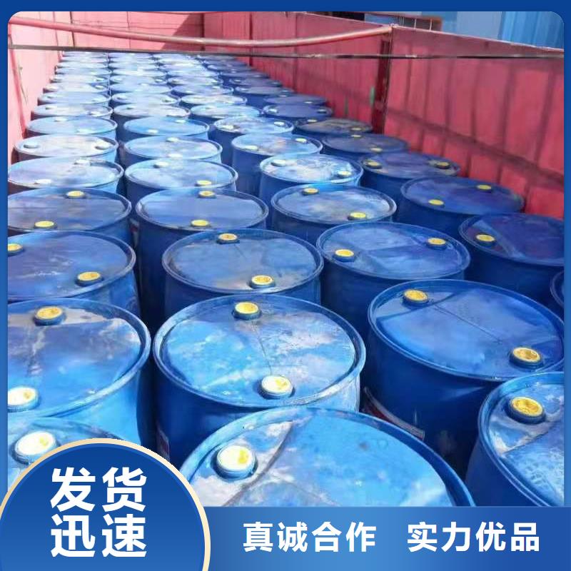 无醇燃料_植物油燃料设备齐全支持定制[本地]品牌