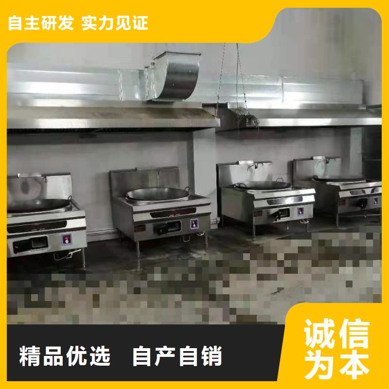 环保油植物油燃料-【静音植物油静音植物油燃料灶具】快捷物流<本地>生产厂家