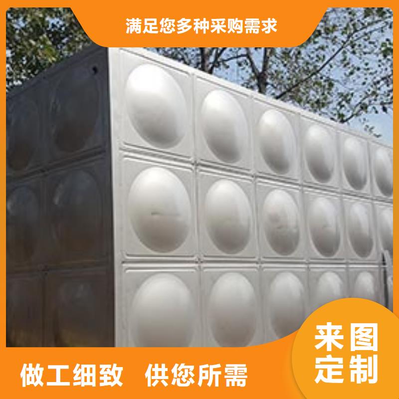 巨野不锈钢保温水箱厂家价格品质好才是硬道理