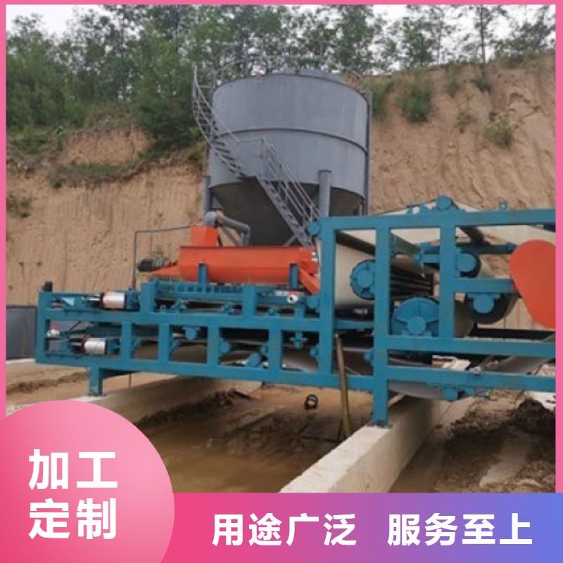 带式压滤机带式污泥压滤机现货销售现货采购