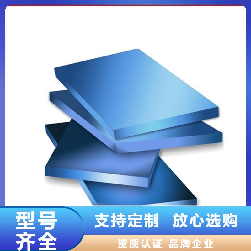 XPS挤塑玻璃棉板产品细节参数用的放心