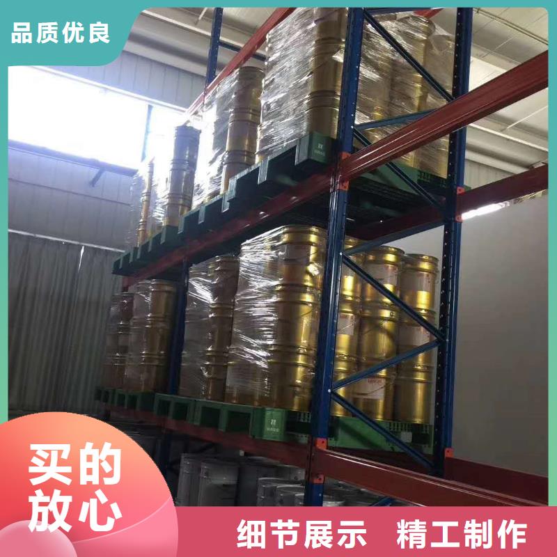 手动密集架联系人好产品放心购