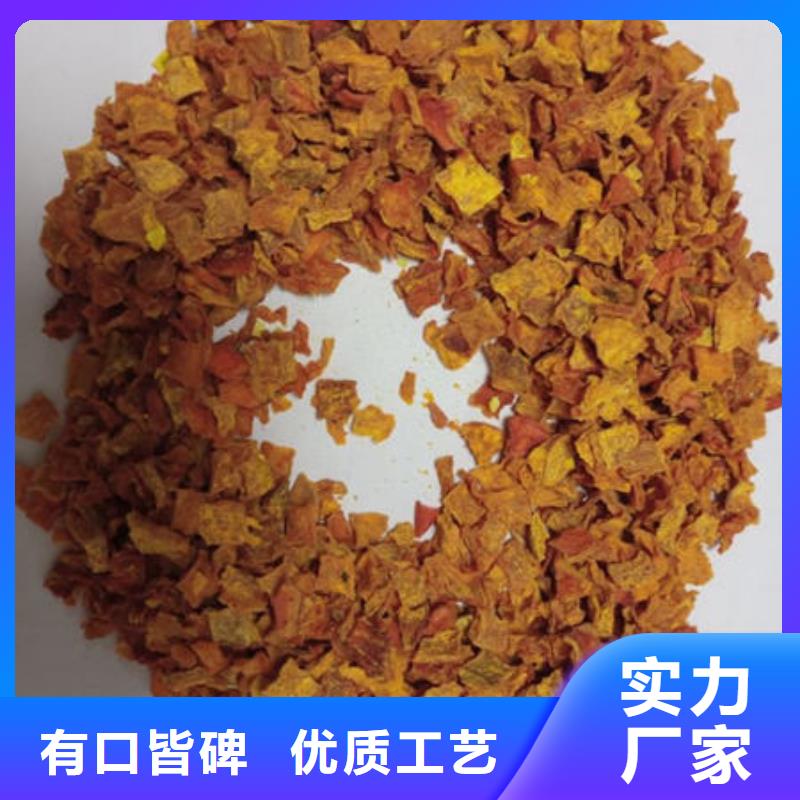 南瓜粒做法大全<当地>货源