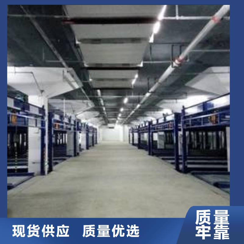 包验收智能车库用心制作