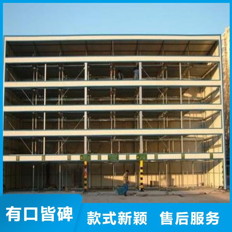 智能车库本地公司