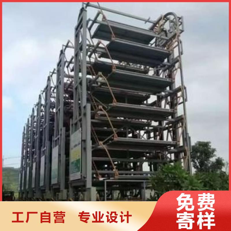 四柱机械车库旧设备出租质检合格出厂