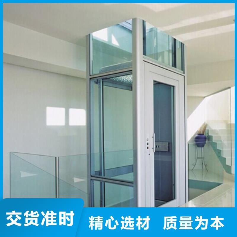 传菜机包安装高质量高信誉