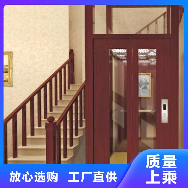 【电梯传菜机匠心制造】当地品牌
