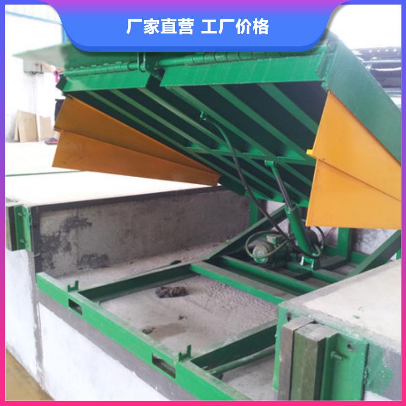 厂房升降机联系电话库存量大