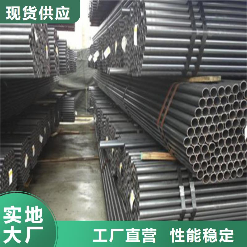 35号无缝方管无缝管批发零售基地商家直供