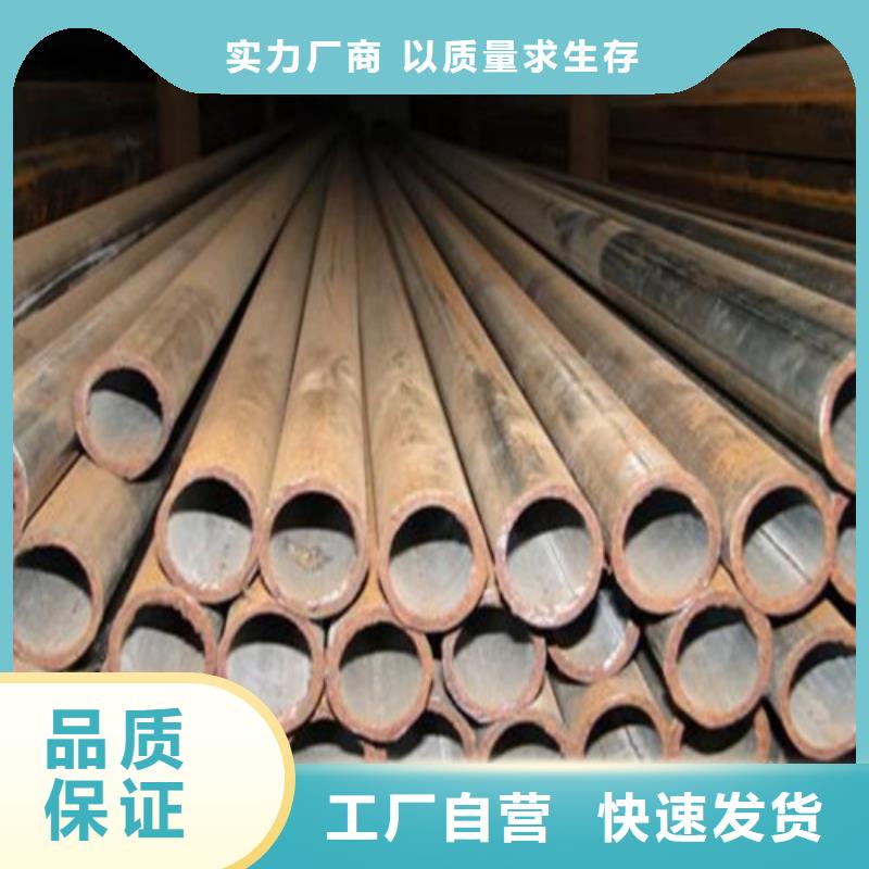 35号无缝管方矩管厂家报价工厂认证