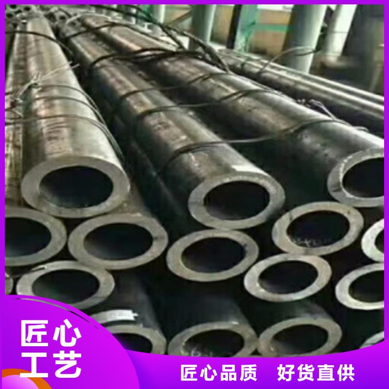 20G锅炉管合金方矩管今日报价用心做产品
