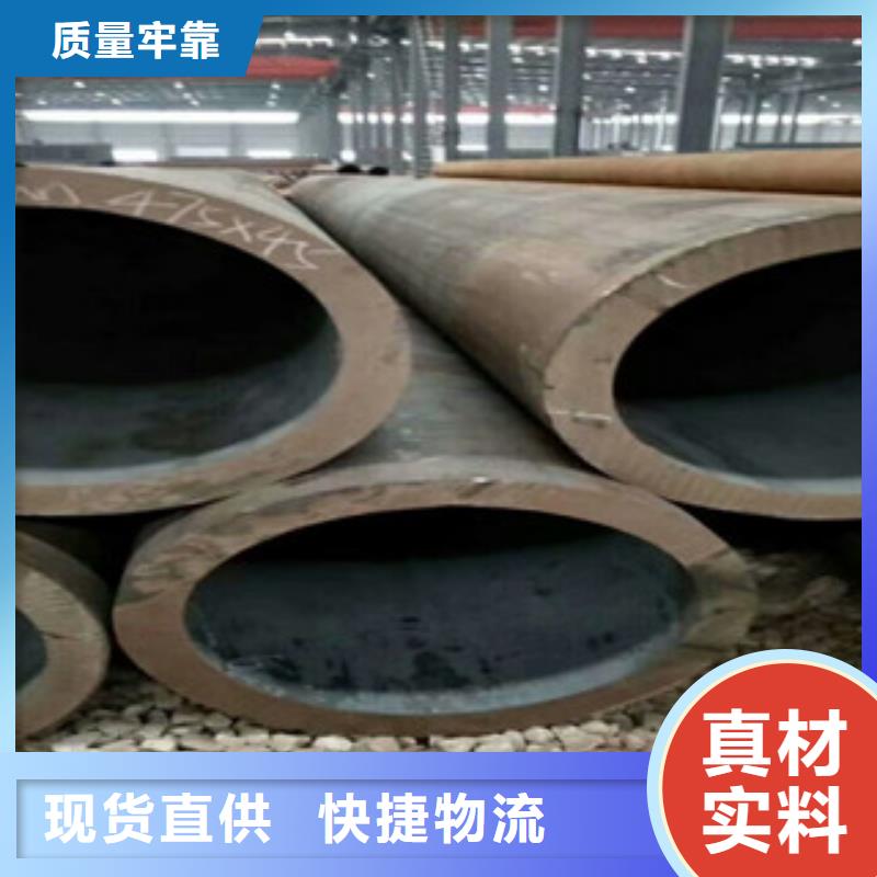 q345B无缝钢管合金方矩管每米价格产品实拍