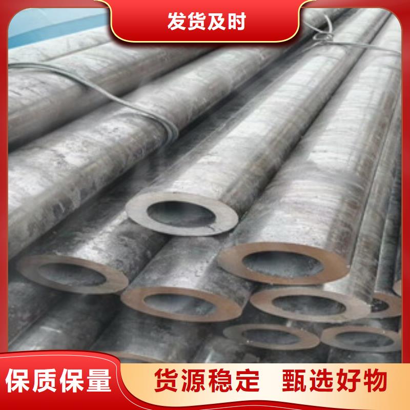 40cr无缝钢管螺旋管今日报价货品齐全