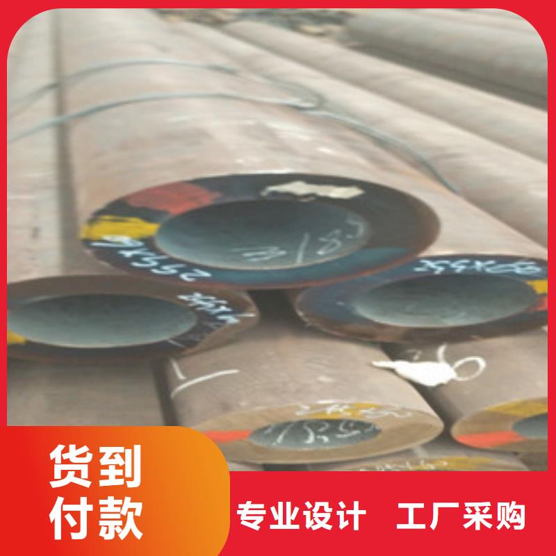 20cr无缝方管商家报价山东凯弘进出口有限公司精工打造