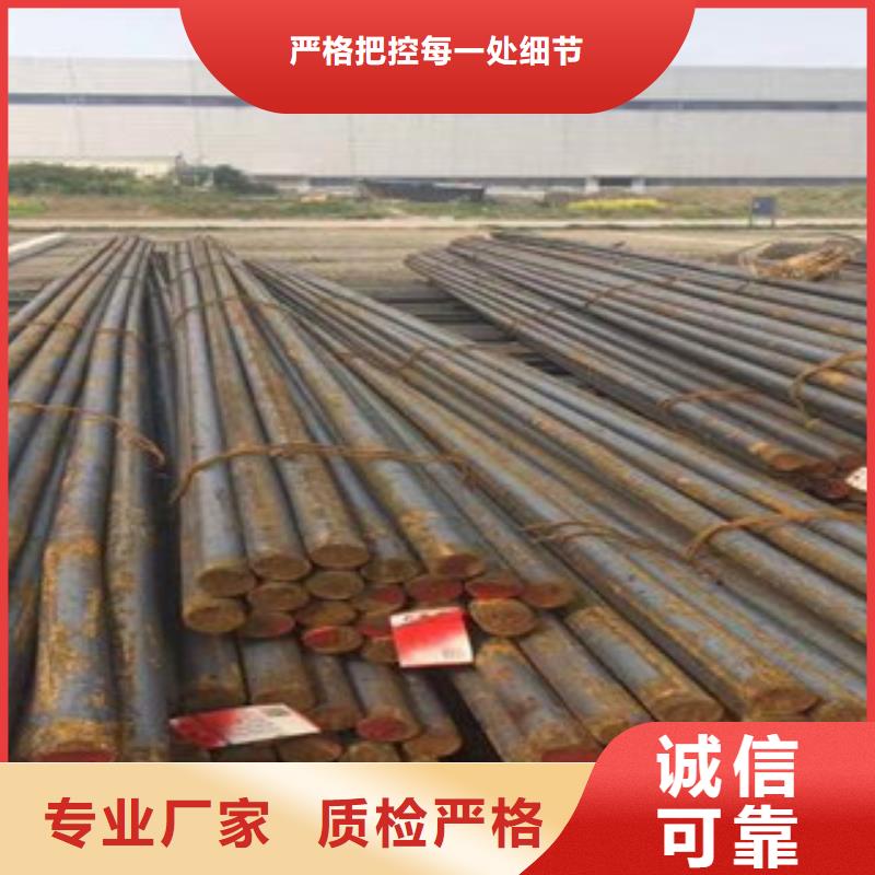 碳结钢中压锅炉管多年实力厂家海量现货直销