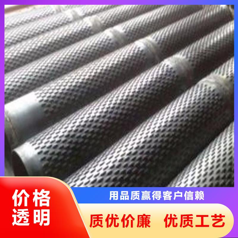 【滤水管大棚镀锌管定制零售批发】长期供应