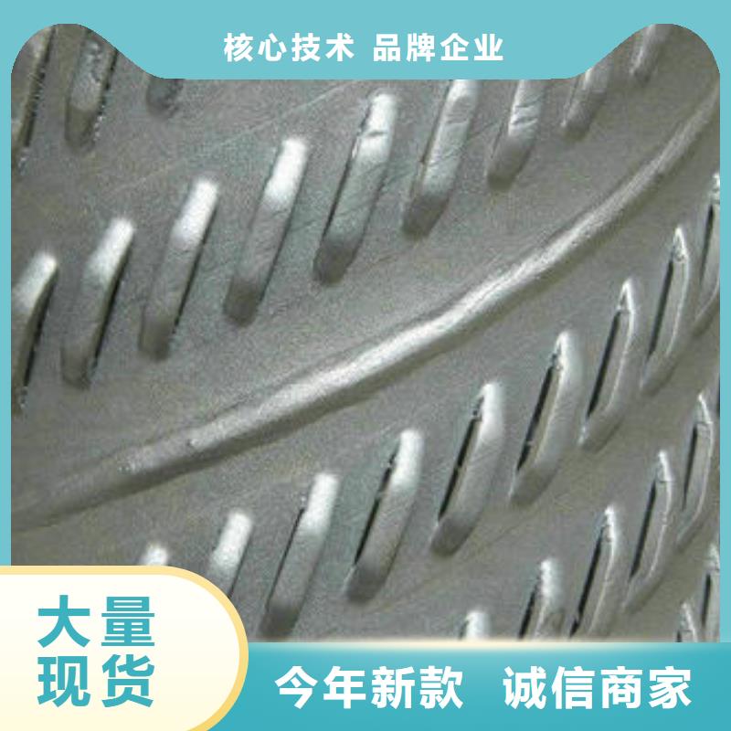 滤水管工角槽工艺层层把关多种款式可随心选择