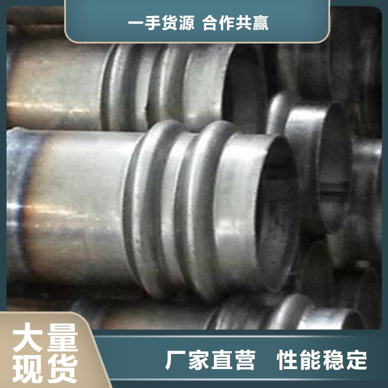声测管螺旋管随心所欲定制<当地>供应商