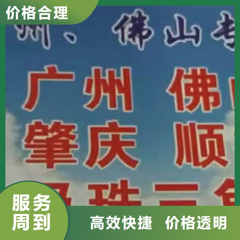 泰州货运公司】厦门到泰州轿车运输公司钢琴托运