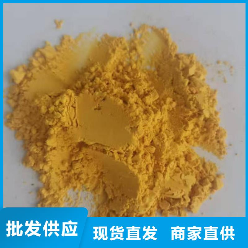 南瓜粉欢迎来电咨询厂家