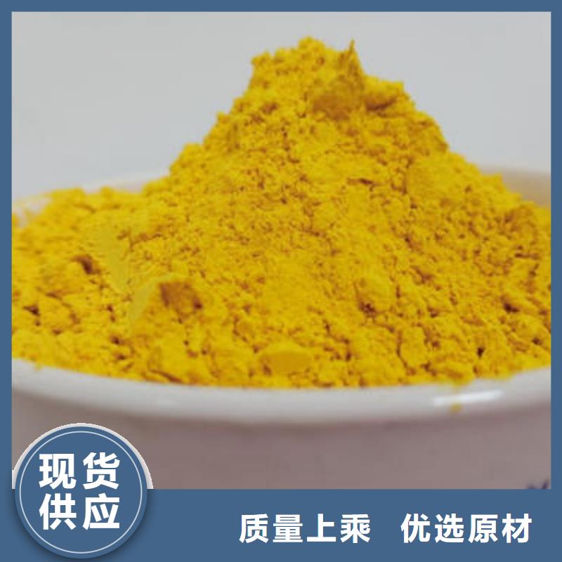 南瓜粉家常做饭[当地]货源